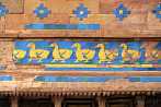 1BB7-0565; 4151 x 2757 pix; Azja, Indie, Gwalior, Fort Gwalior, mozaika