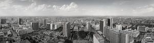 1CA5-0146; 8515 x 2395 pix; Africa, Kenya, Nairobi, city, town